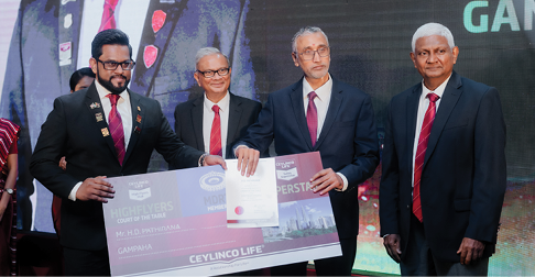 Award 2